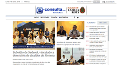 Desktop Screenshot of e-veracruz.mx